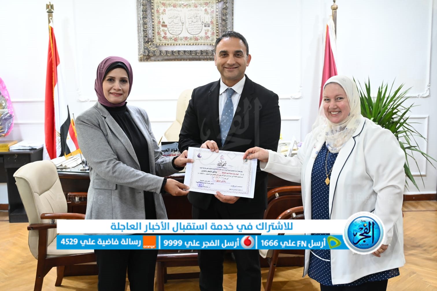 36e456f3-90c3-4271-b56c-1b63a4d3d086