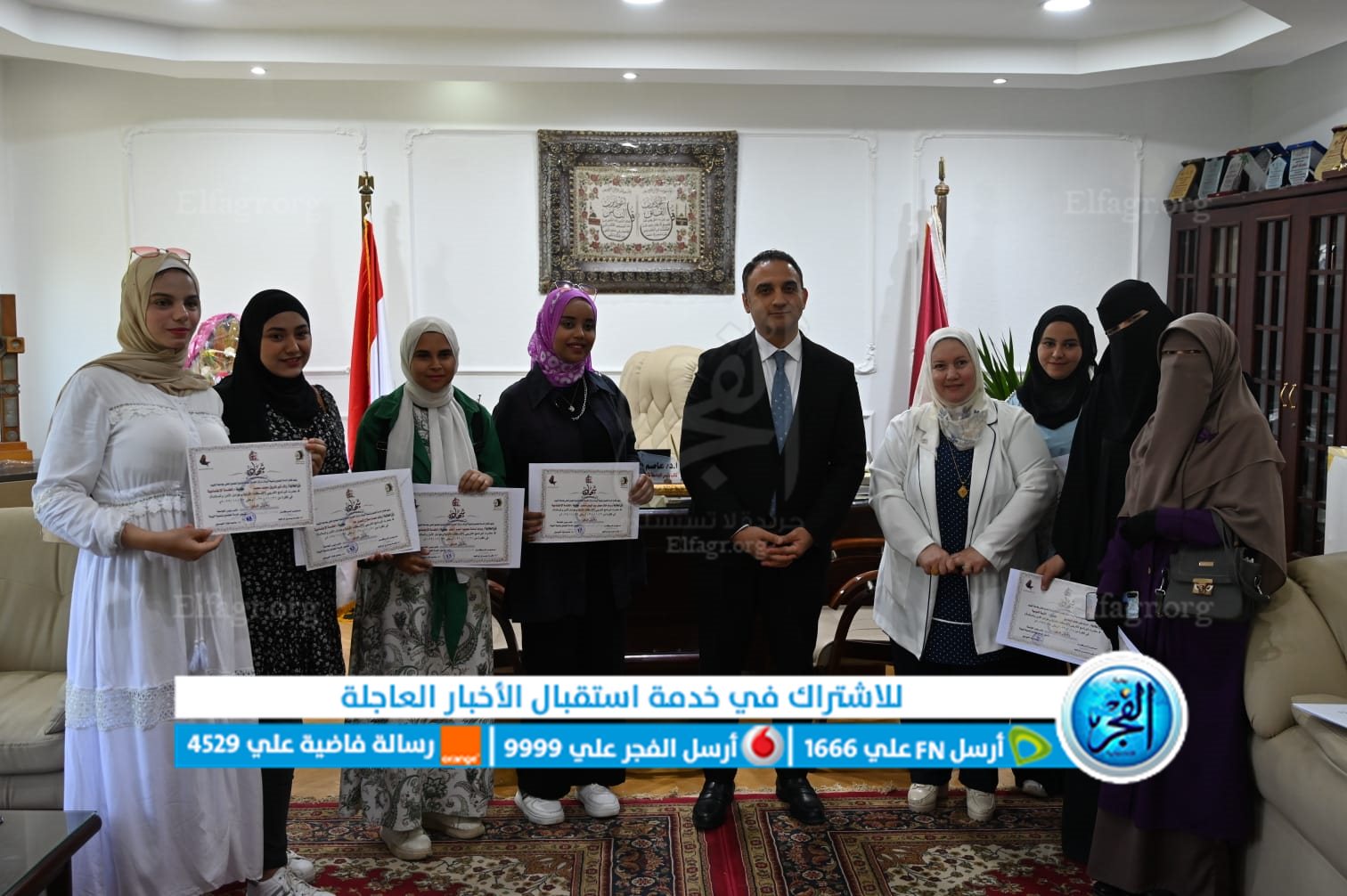 46f996d2-5cf9-43c2-a406-56c850181453