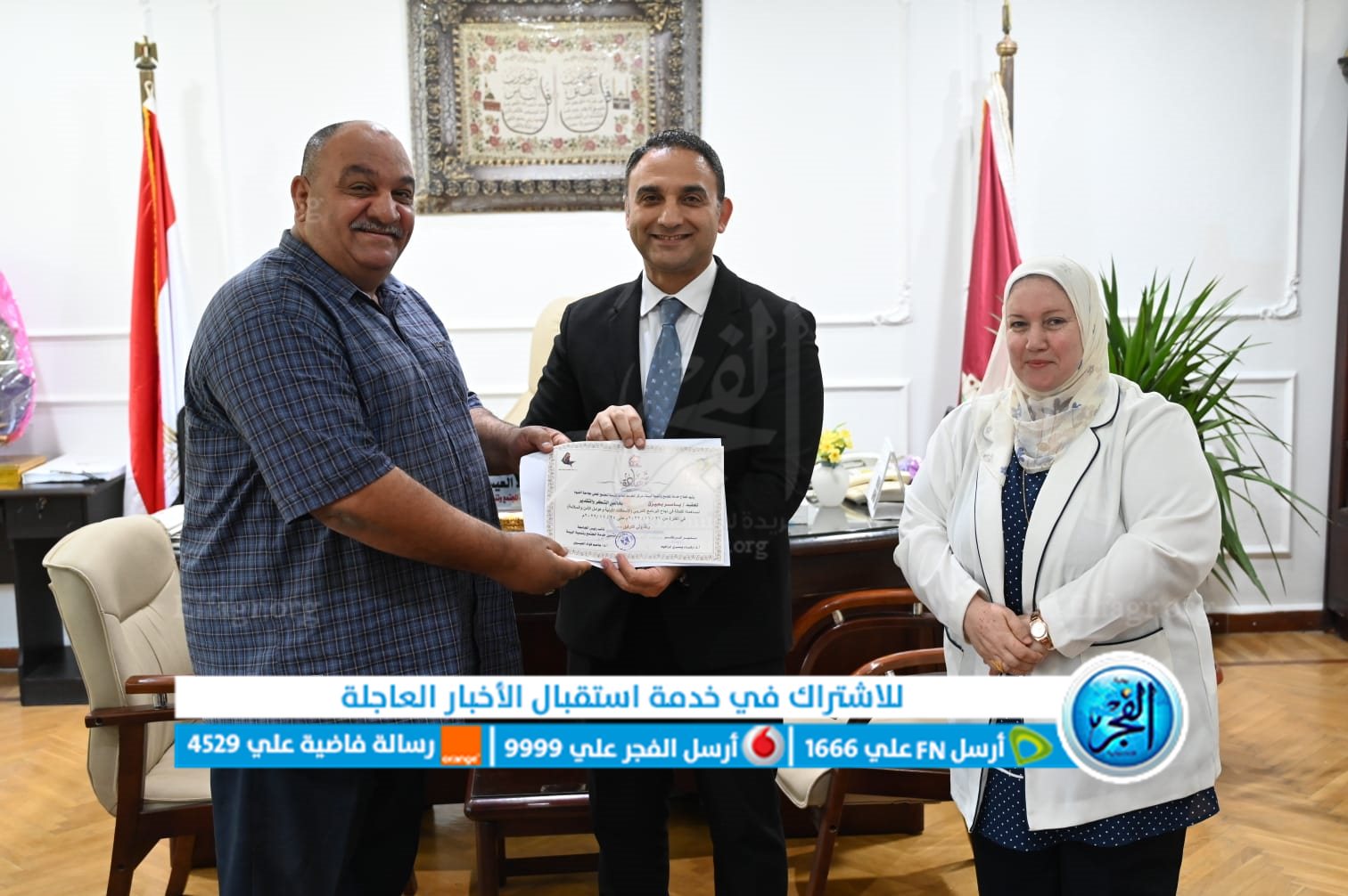 97c9f90b-44cd-46fc-841a-da8e49a00fc2