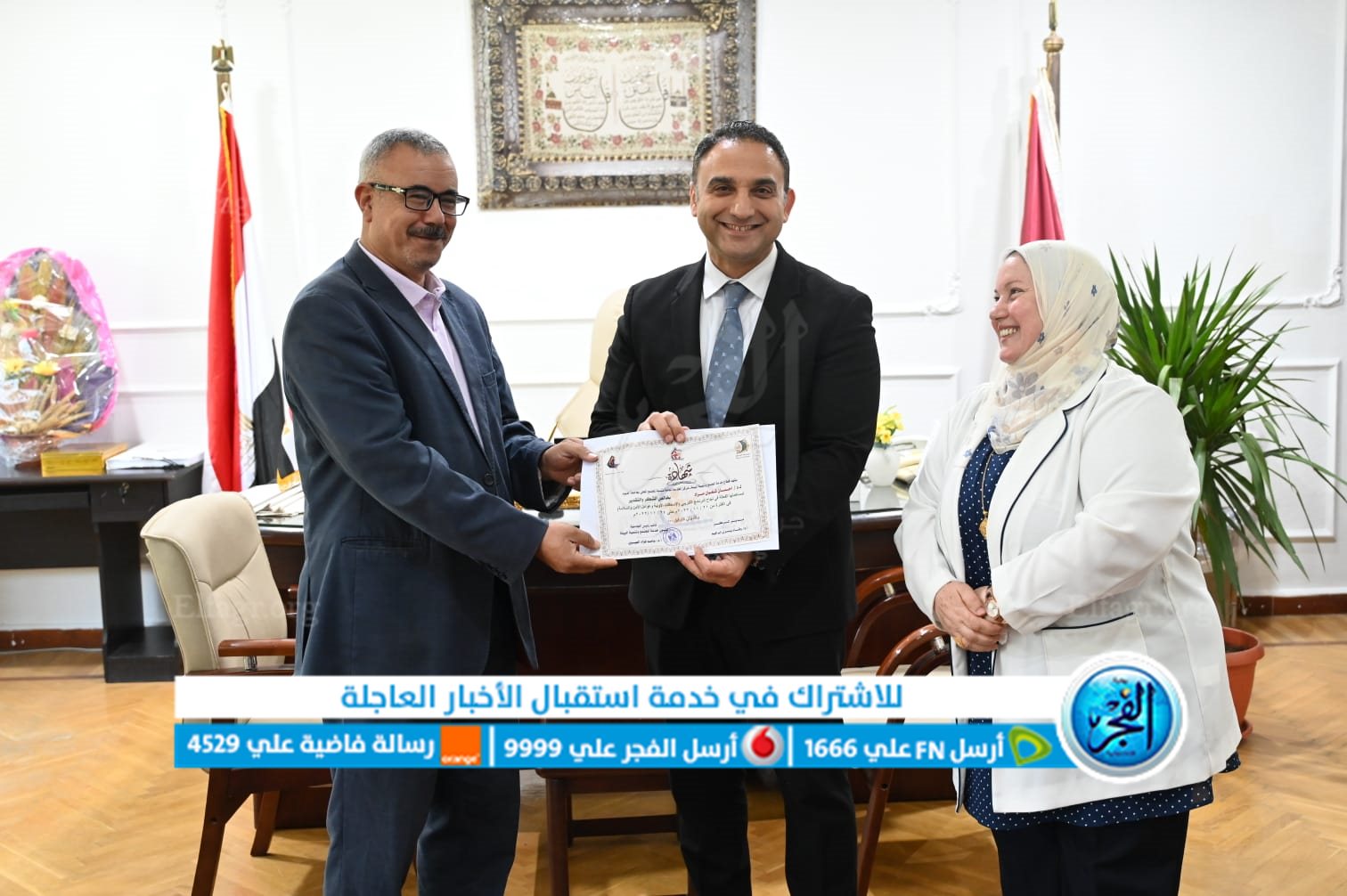 281656e5-47f3-4d6b-9a51-09b98c091c39