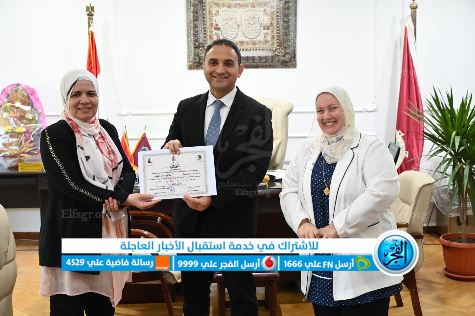 bcbaa6de-117b-4235-b0d3-1c792437ac8a