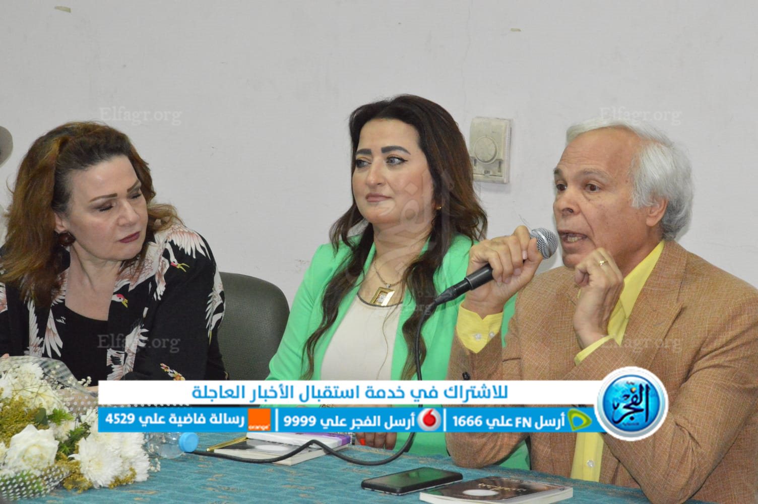 235d67eb-217c-4287-a4ac-81fa2468556d