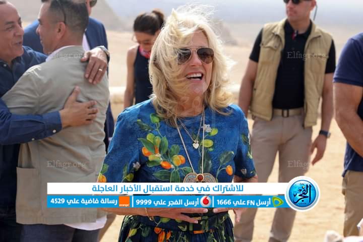 0e736a8d-cc1a-4fe1-9842-ce89f4e56dce