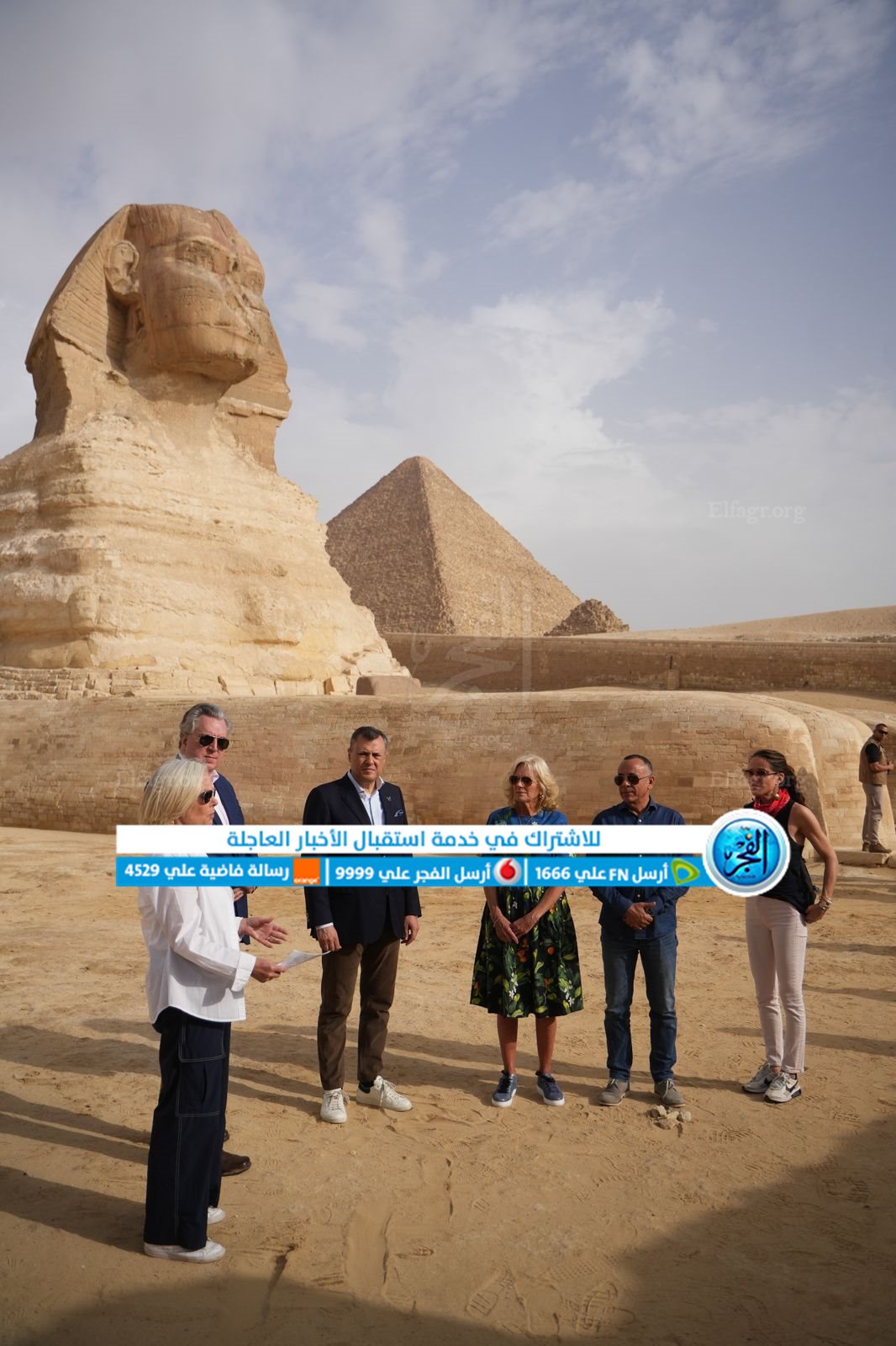 41a61418-3b50-4326-b84e-5343bc43ab32