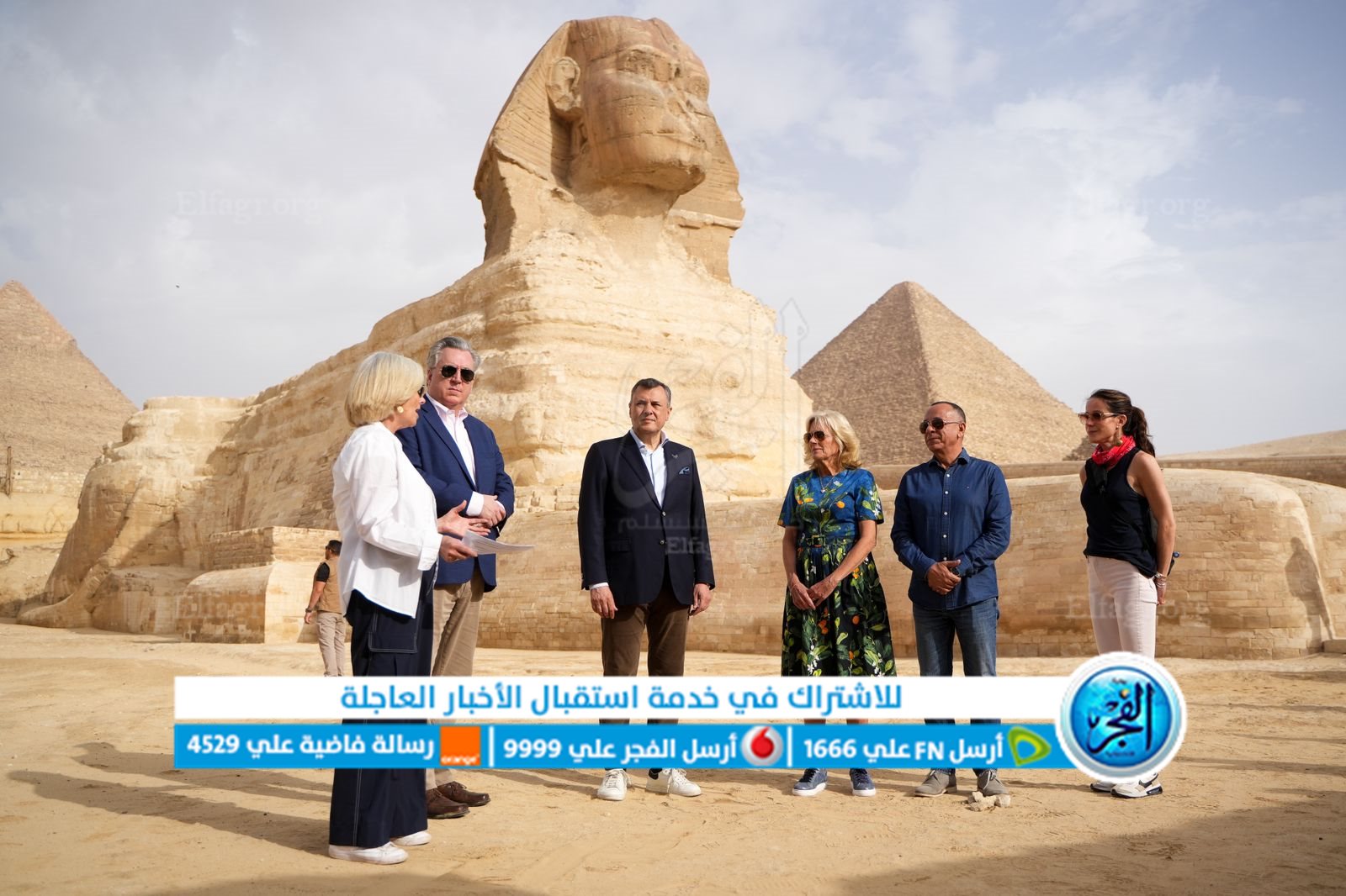 c6601327-3ea0-4def-85b4-ee5d6954b68d