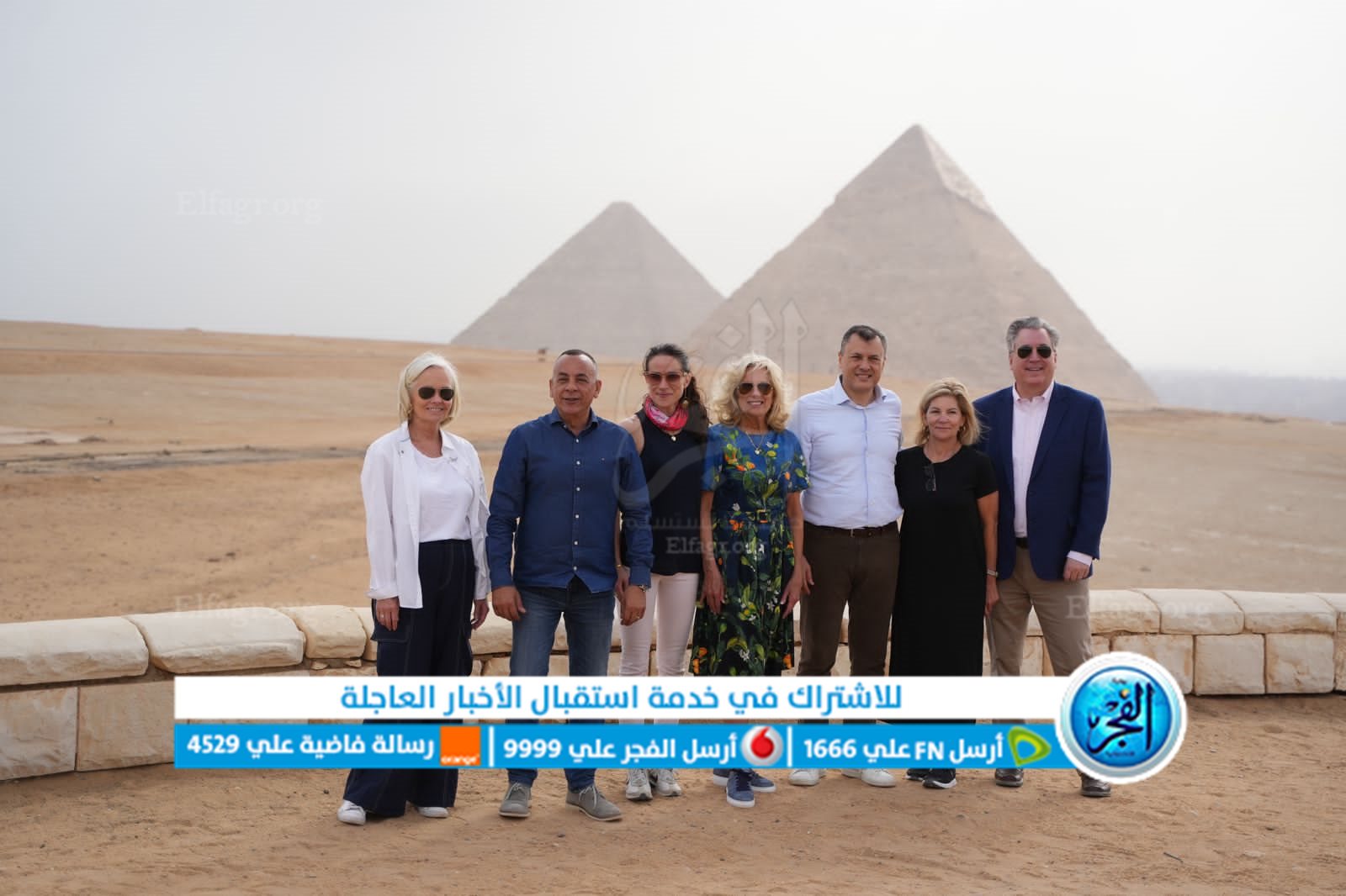 e00b03b4-a3c9-40b3-addc-33f3b5c08e20