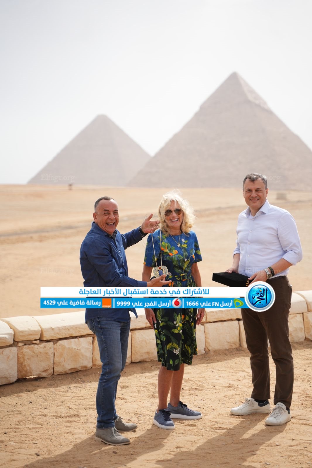 341bc1d4-cb6e-41d3-82e0-daaf03465011