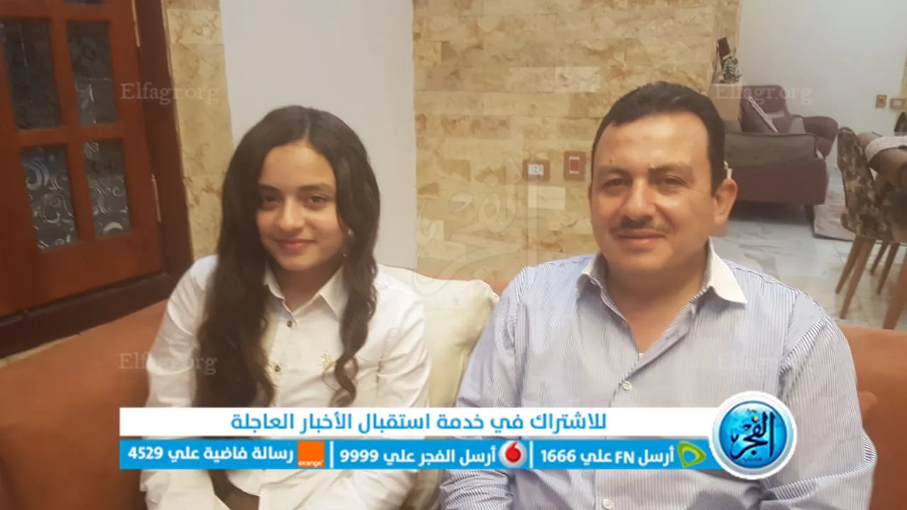 منة الله الأولى على الإعدادية بالفيوم 