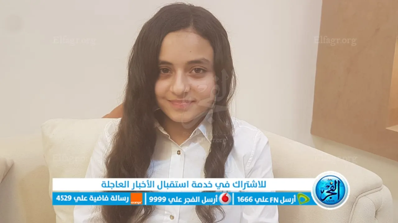 منة الله الأولى على الإعدادية بالفيوم 