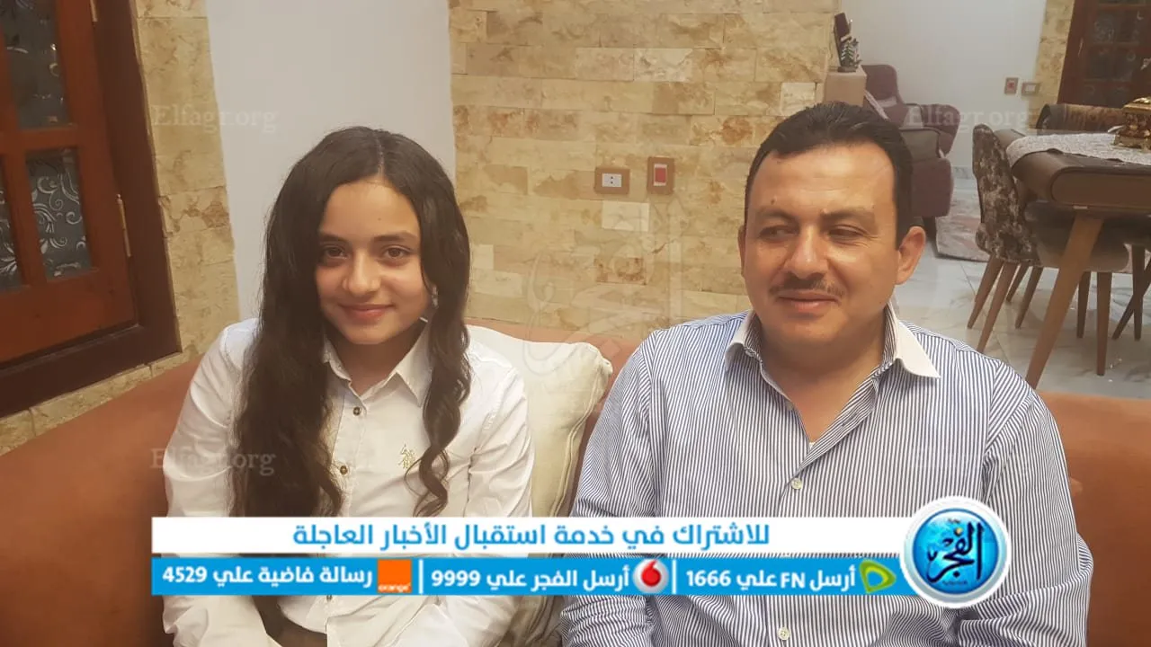 منة الله الأولى على الإعدادية بالفيوم 