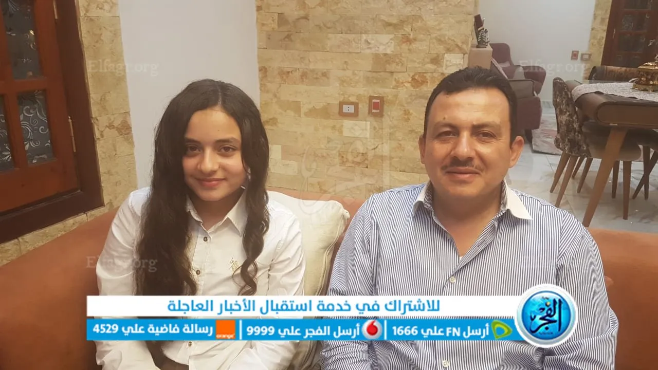 منة الله الأولى على الإعدادية بالفيوم 