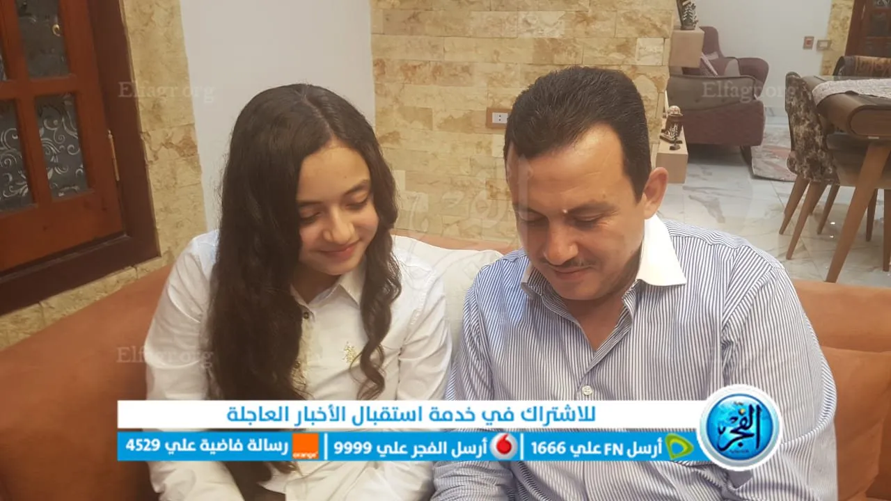 منة الله الأولى على الإعدادية بالفيوم 