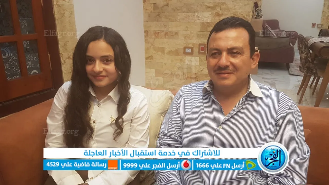 منة الله الأولى على الإعدادية بالفيوم 