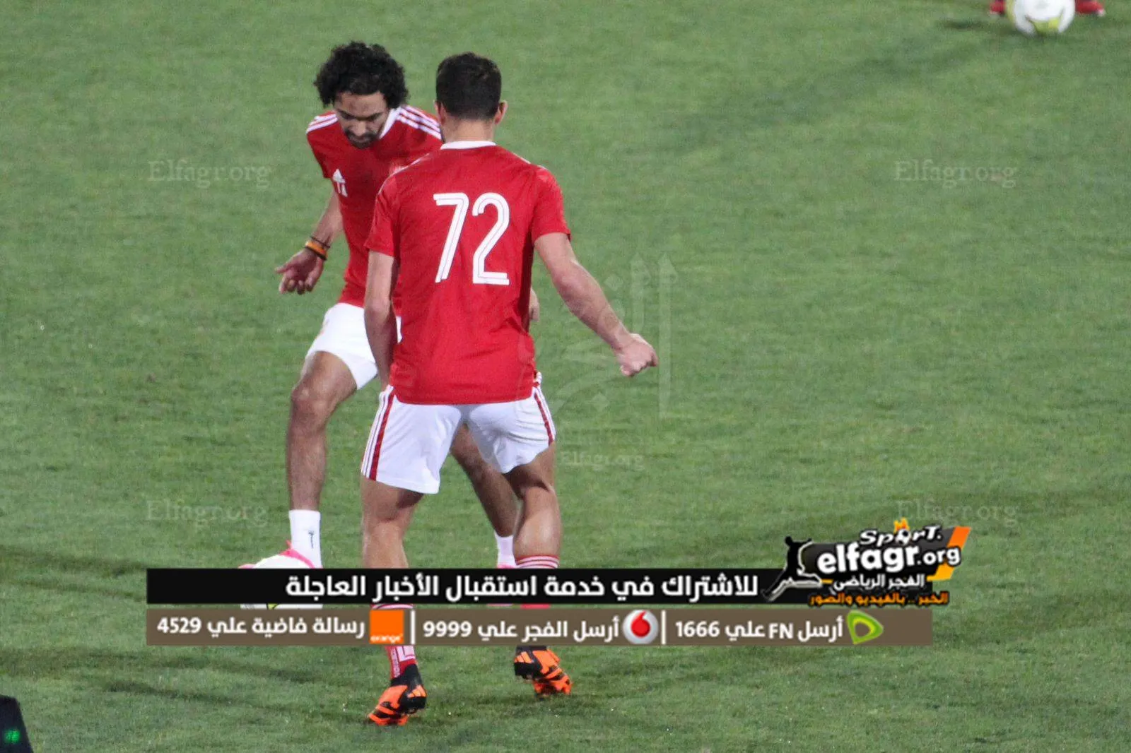 348360456_207051155598817_2918813883835314881_n