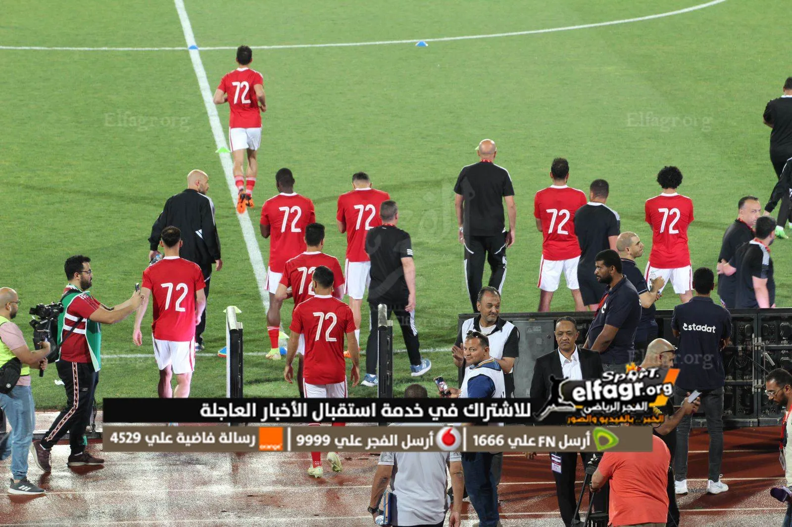 348360854_273946145048670_8089286015424855708_n