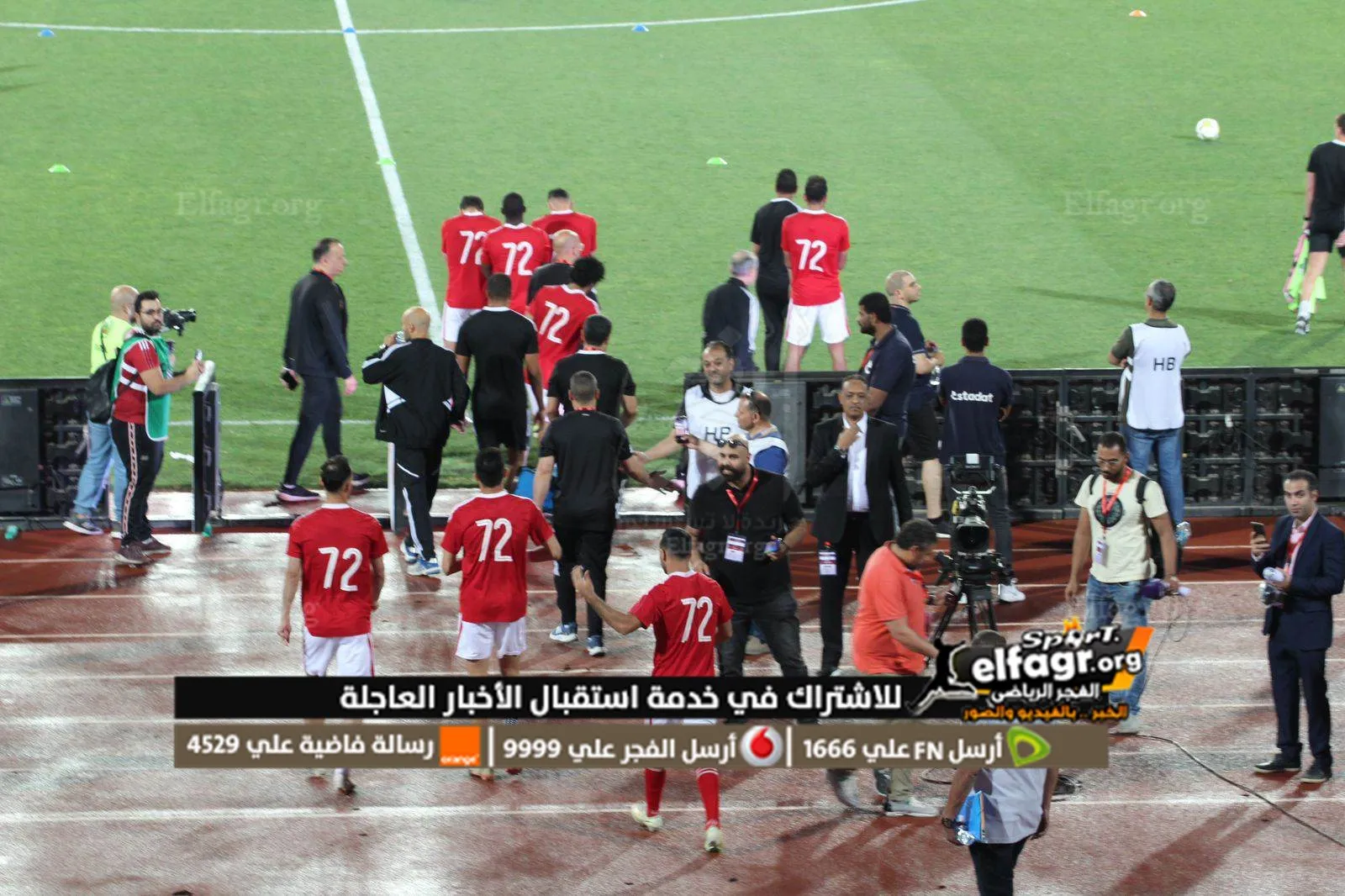 348361075_272278088608279_5713858058564895519_n