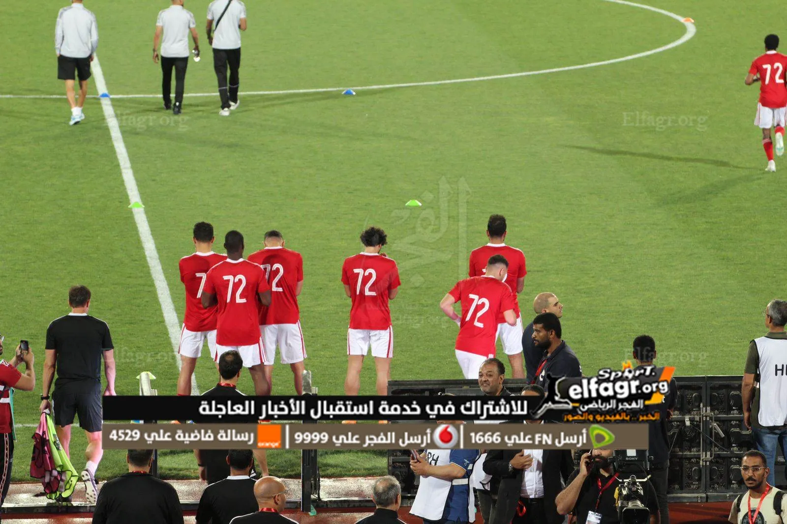 348360451_779946943596892_419310113640305915_n