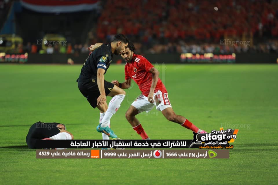 الأهلي و الوداد