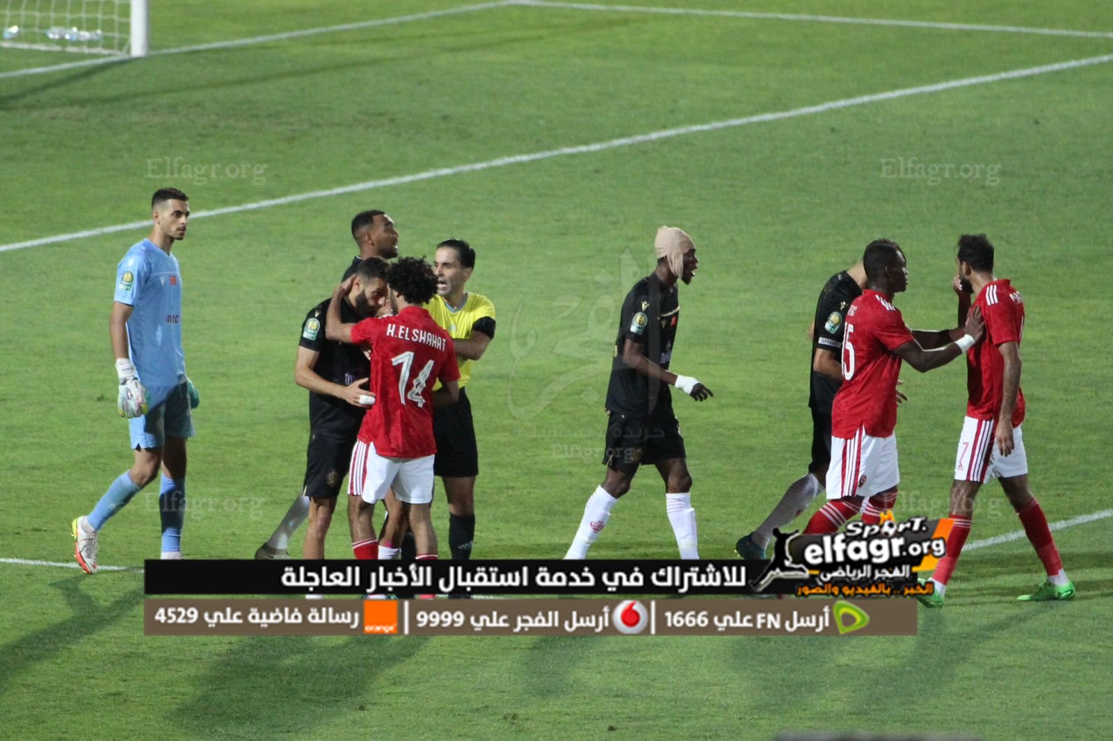 1afebd57-f75e-4d40-94ef-6363e7eadb3b