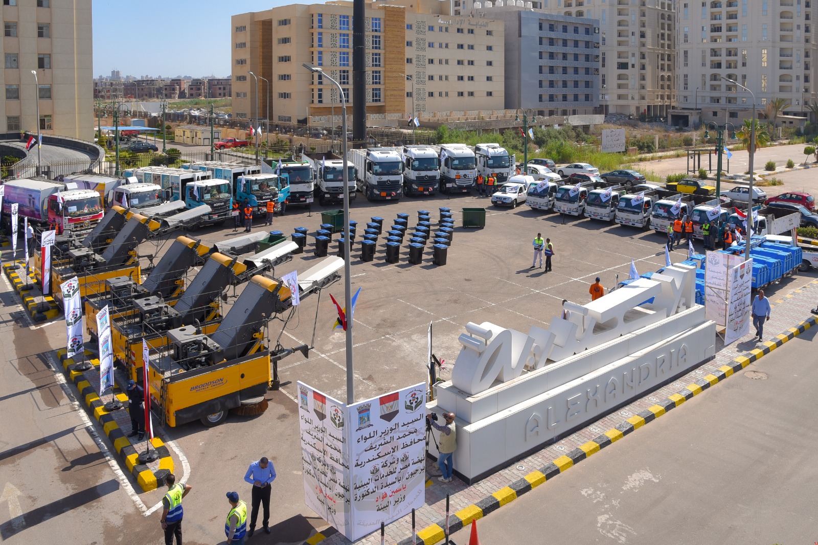 inbound544425166355589352