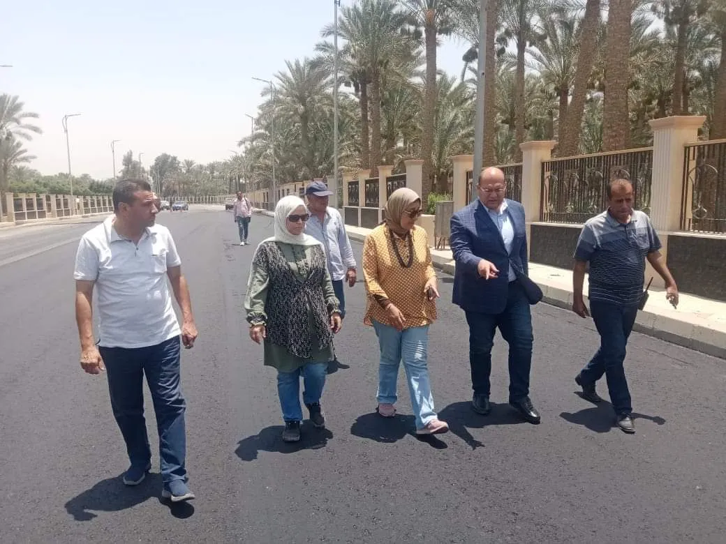 FB_IMG_1686413382116