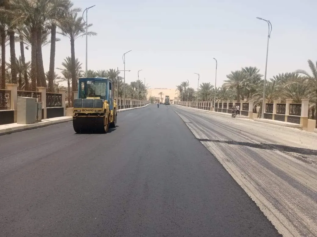 FB_IMG_1686413379347