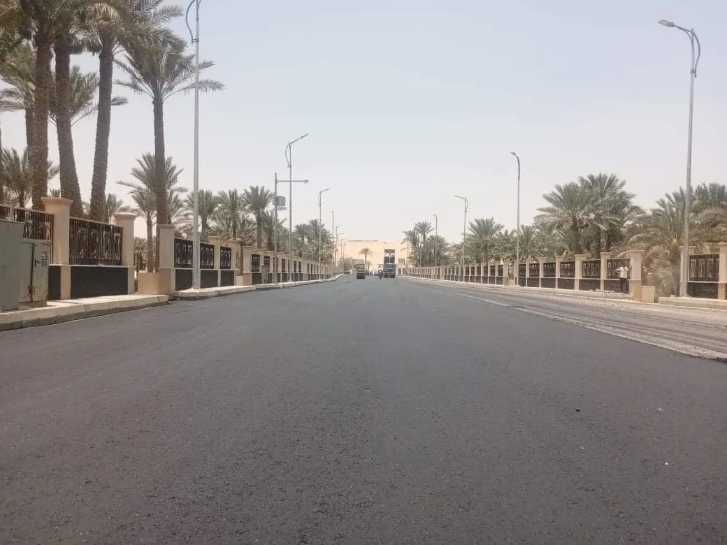 FB_IMG_1686413388248