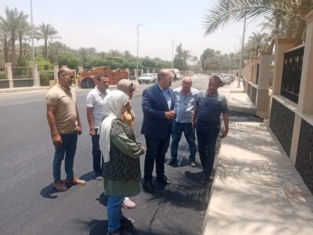 FB_IMG_1686413384175