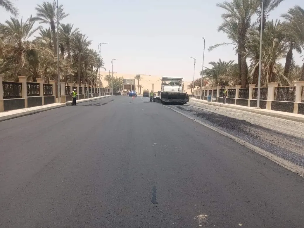 FB_IMG_1686413386253