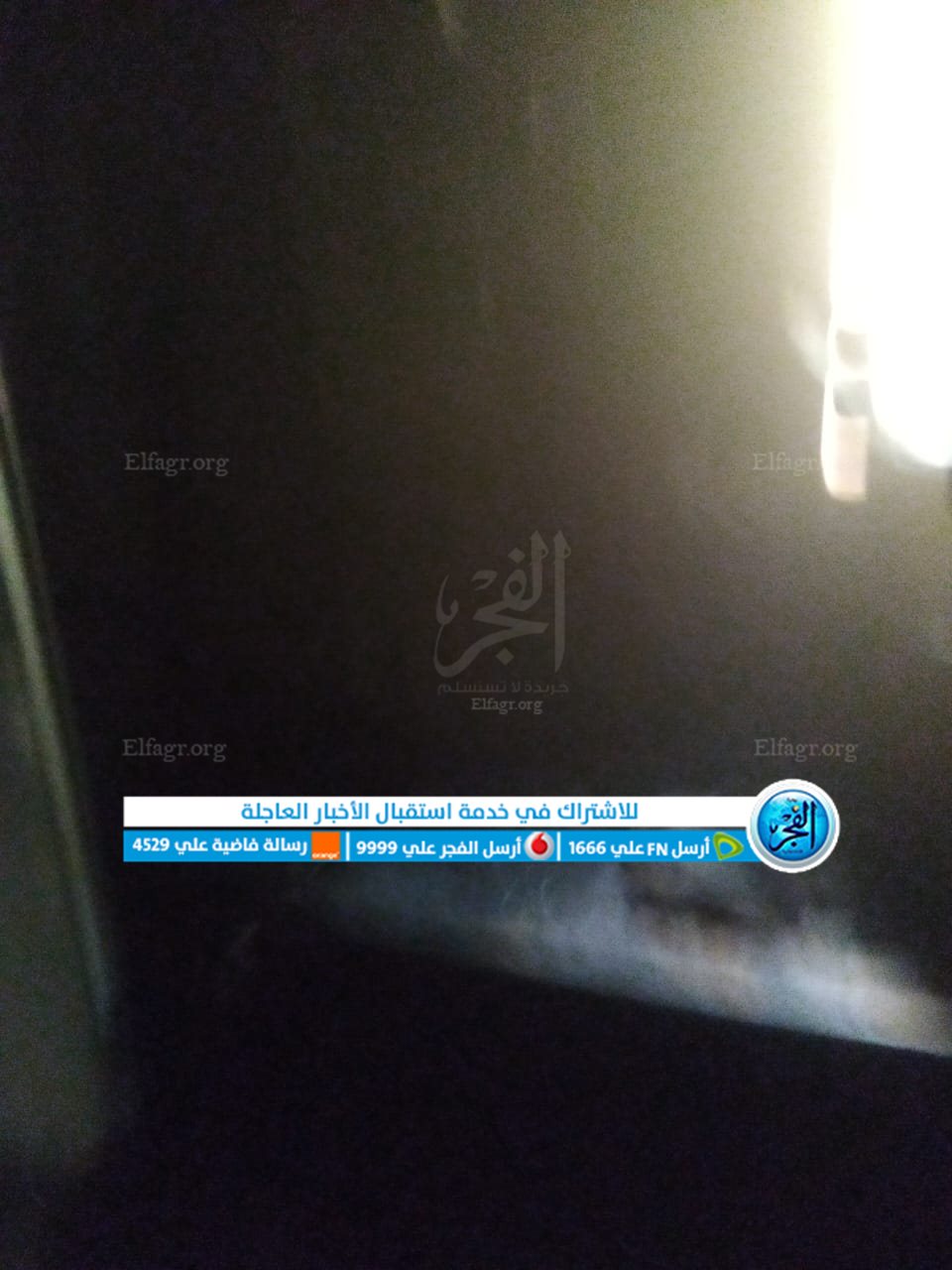 IMG-20230616-WA0055