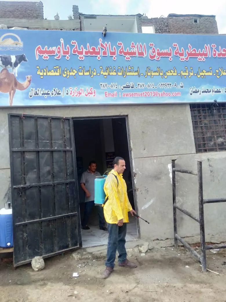 352169031_679336897359586_860339469024047634_n