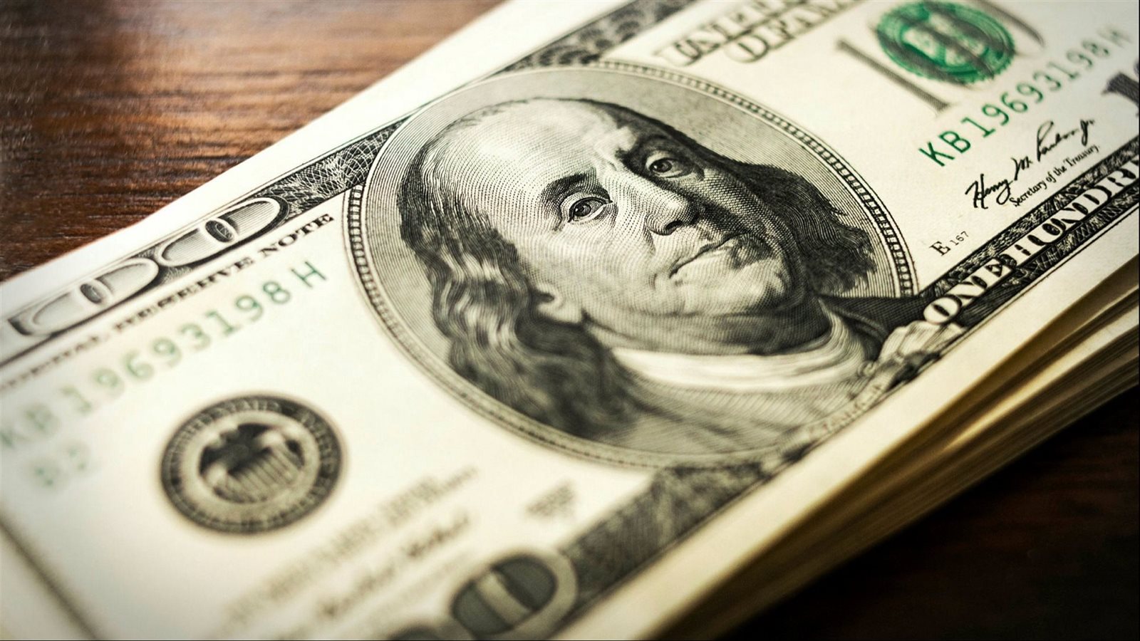 سعر الدولار