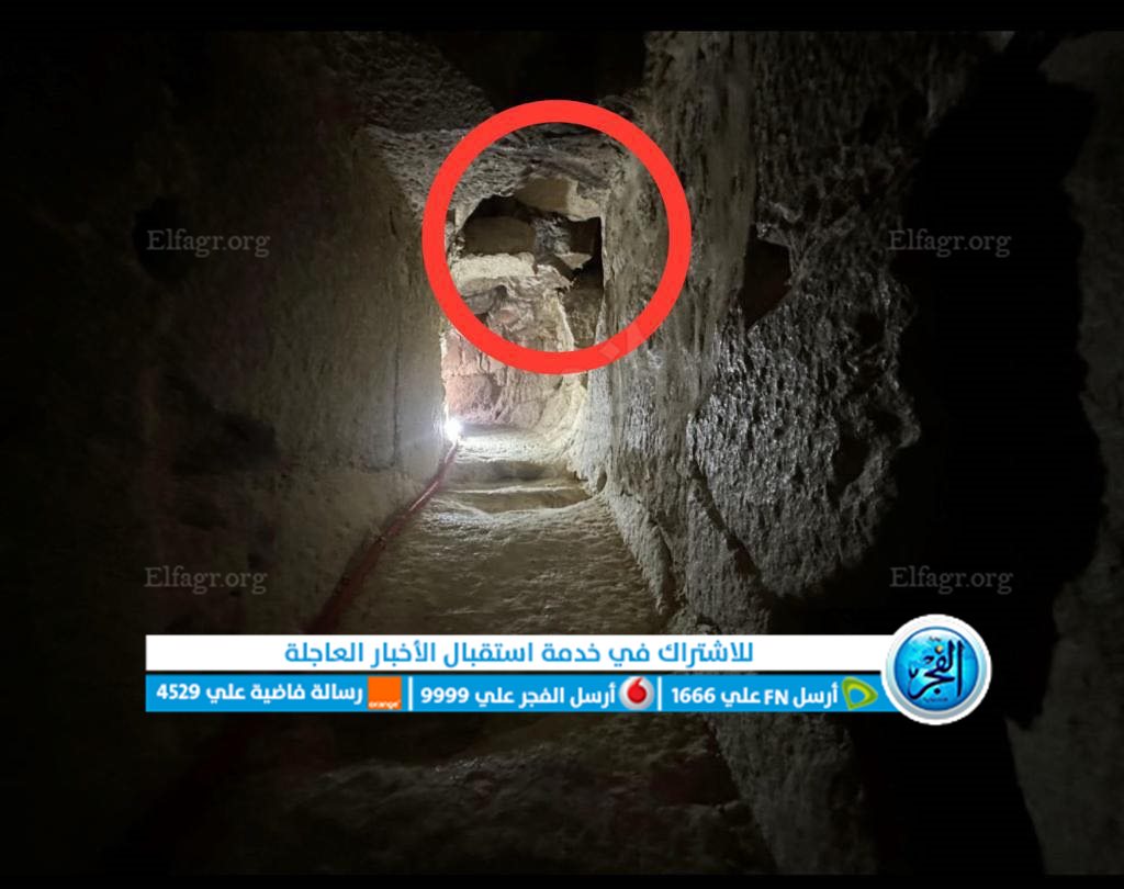 الهرم المنحني