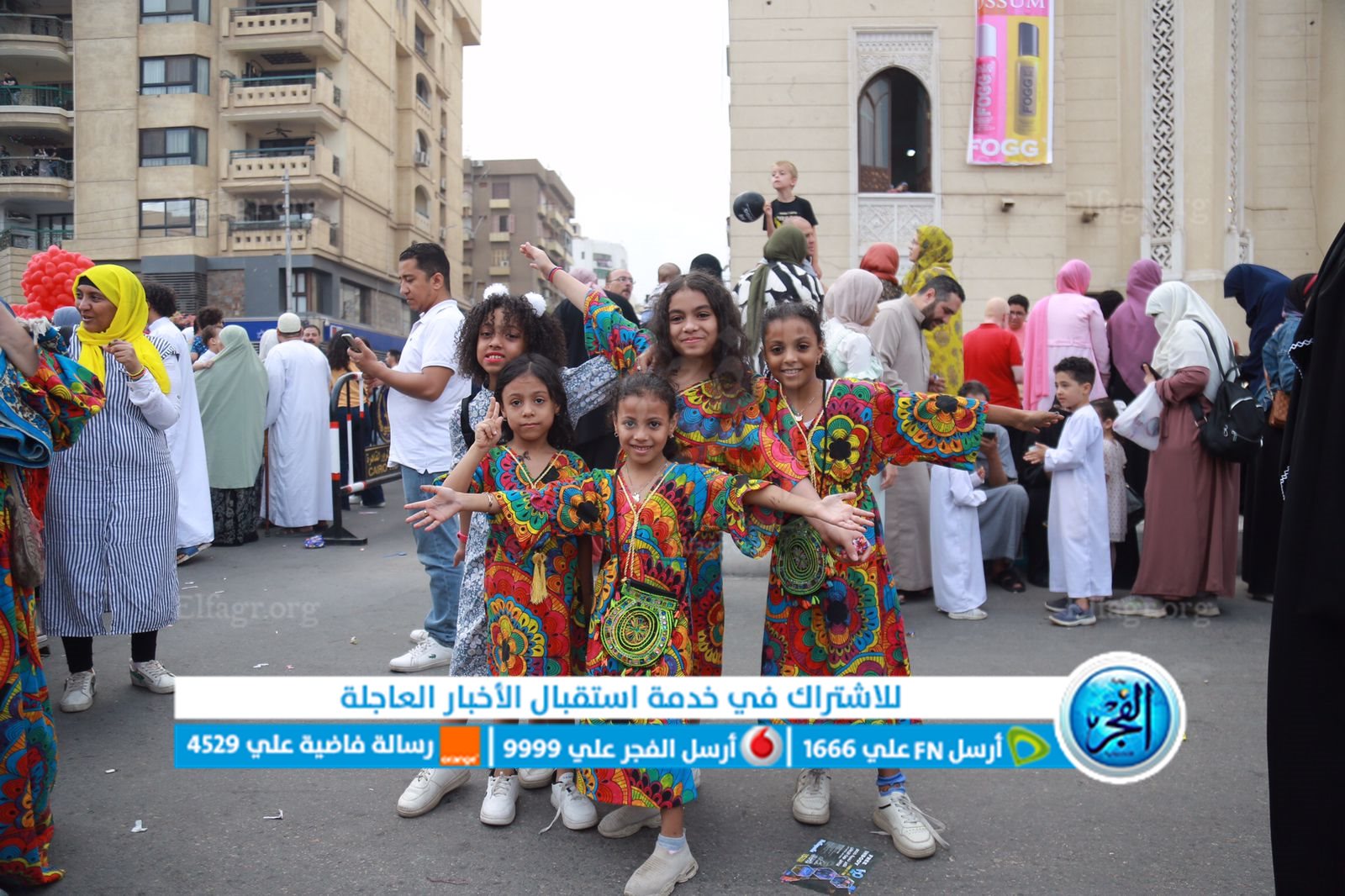 d3deddc1-f8f6-4211-ab6b-cb1ebe8cedae