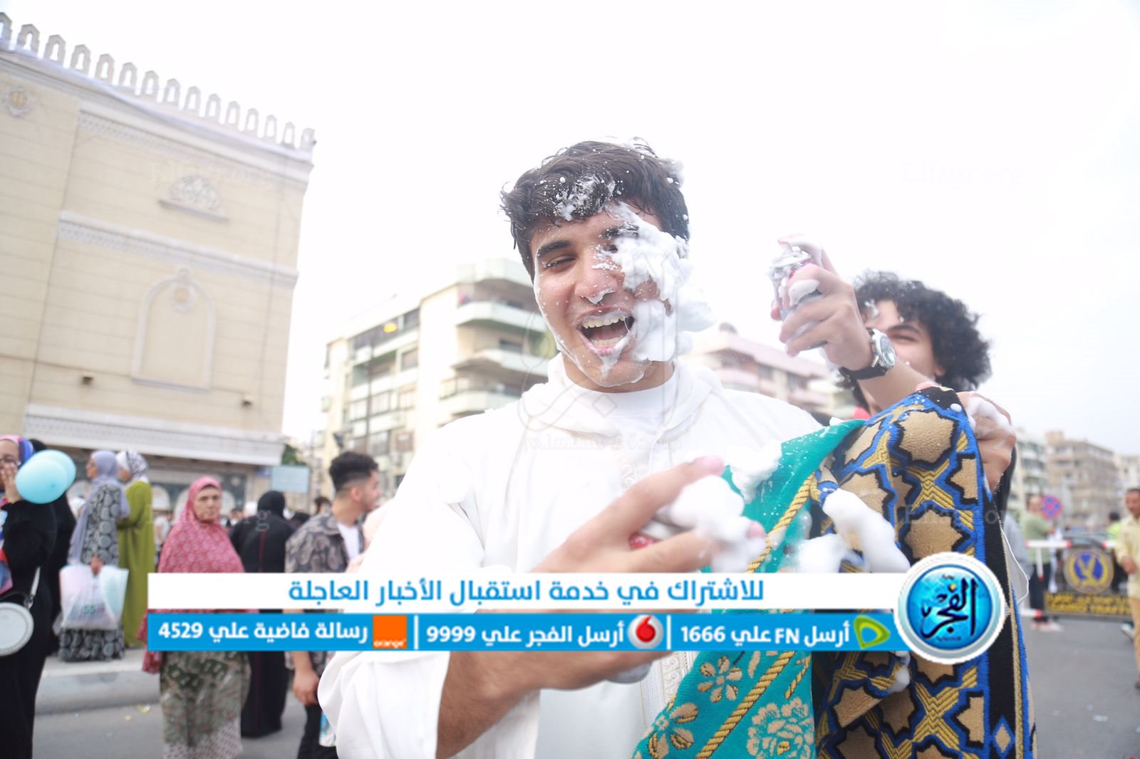 fe9ec864-71ed-42d8-a206-d810aa9123cf