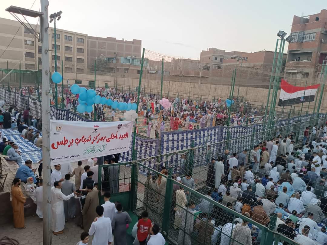 FB_IMG_1687927906802