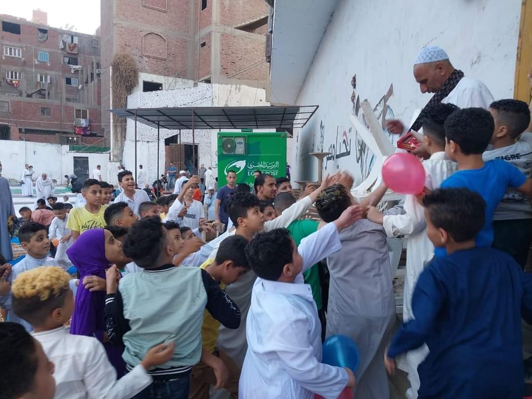 FB_IMG_1687927856141