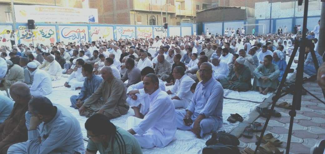 FB_IMG_1687927890152