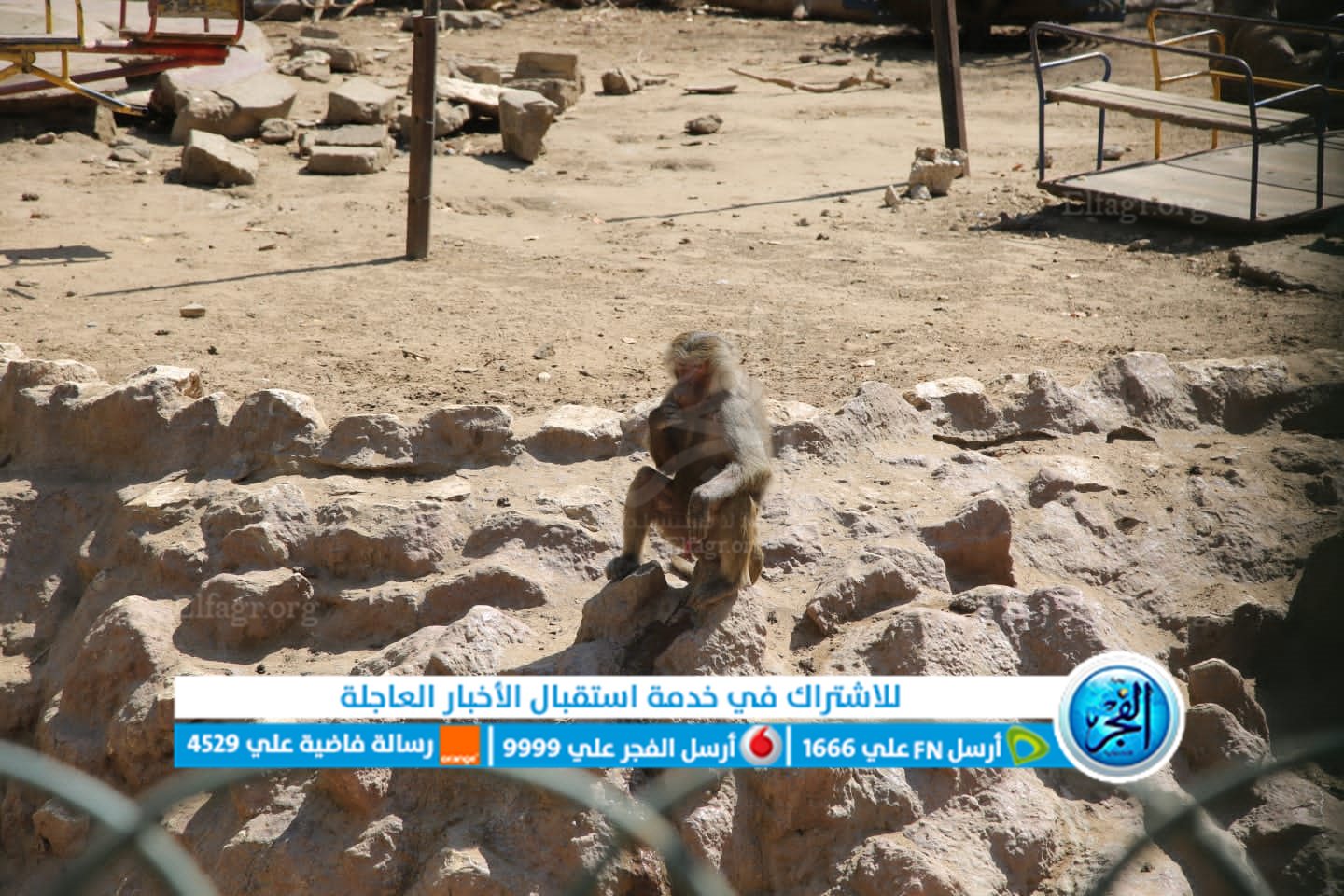 3c0c4f45-f318-4373-a03d-db0c9b7412ec