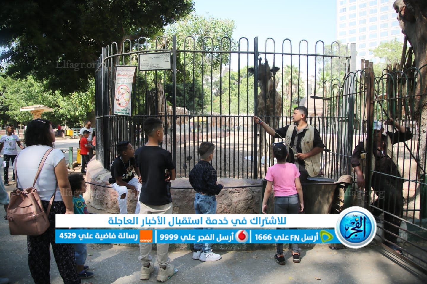 e8a6466e-d40c-4979-80f9-8a17f9db0207