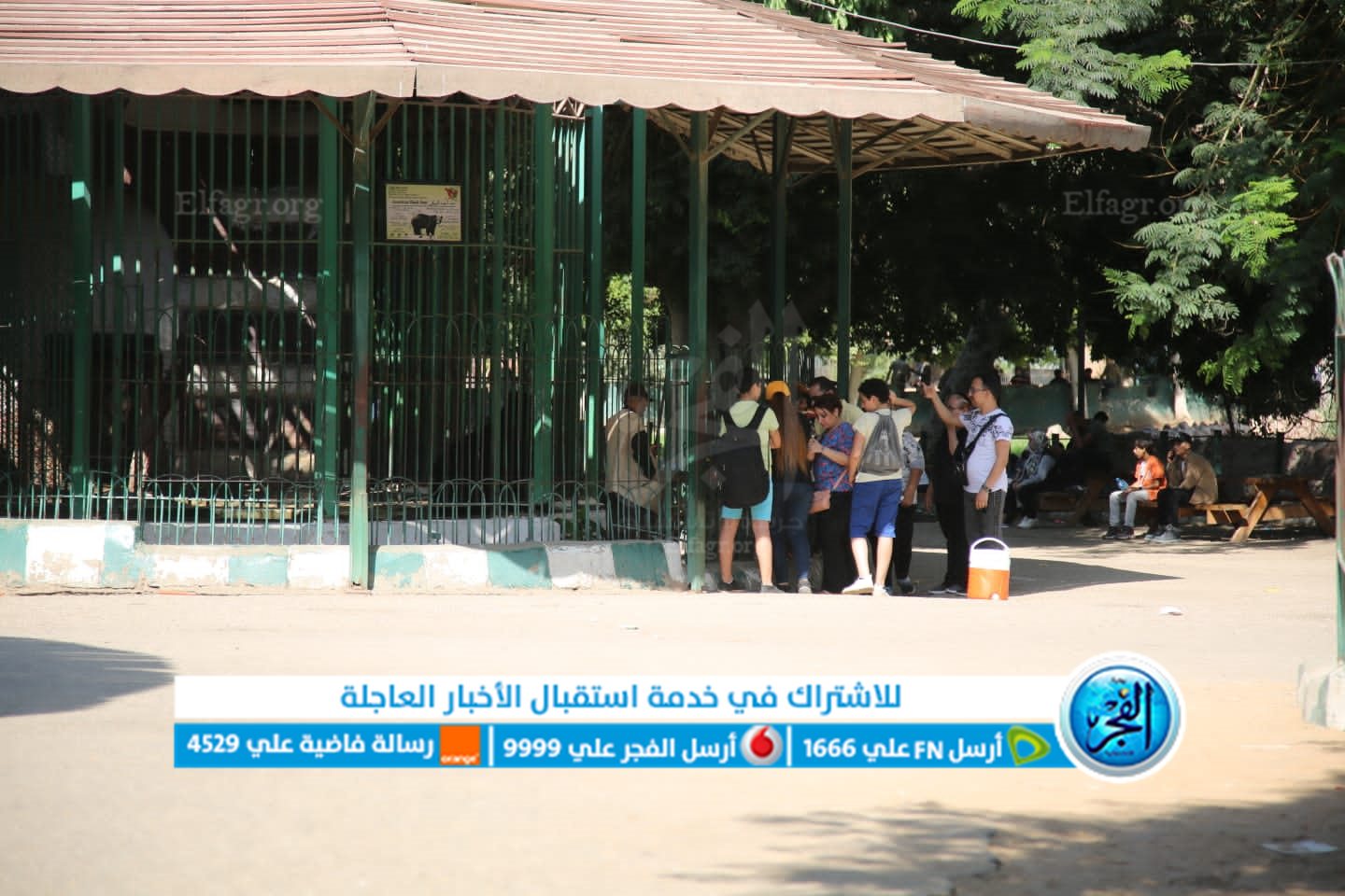 793e59ae-a2fb-40ec-a127-fc2c7372ae78