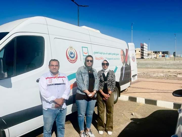 FB_IMG_1688232655632