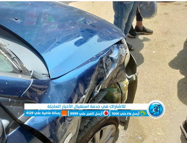 جانب من الحادث