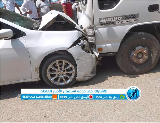 جانب من الحادث