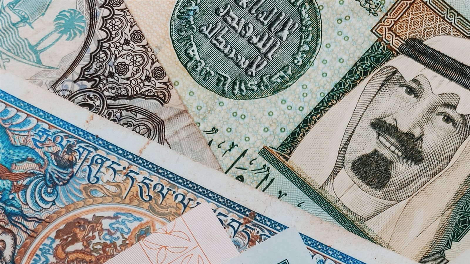 الريال