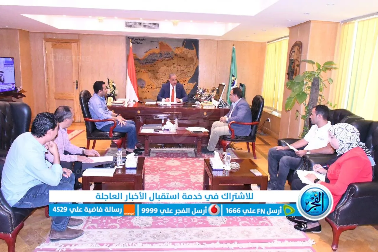 محافظ الفيوم