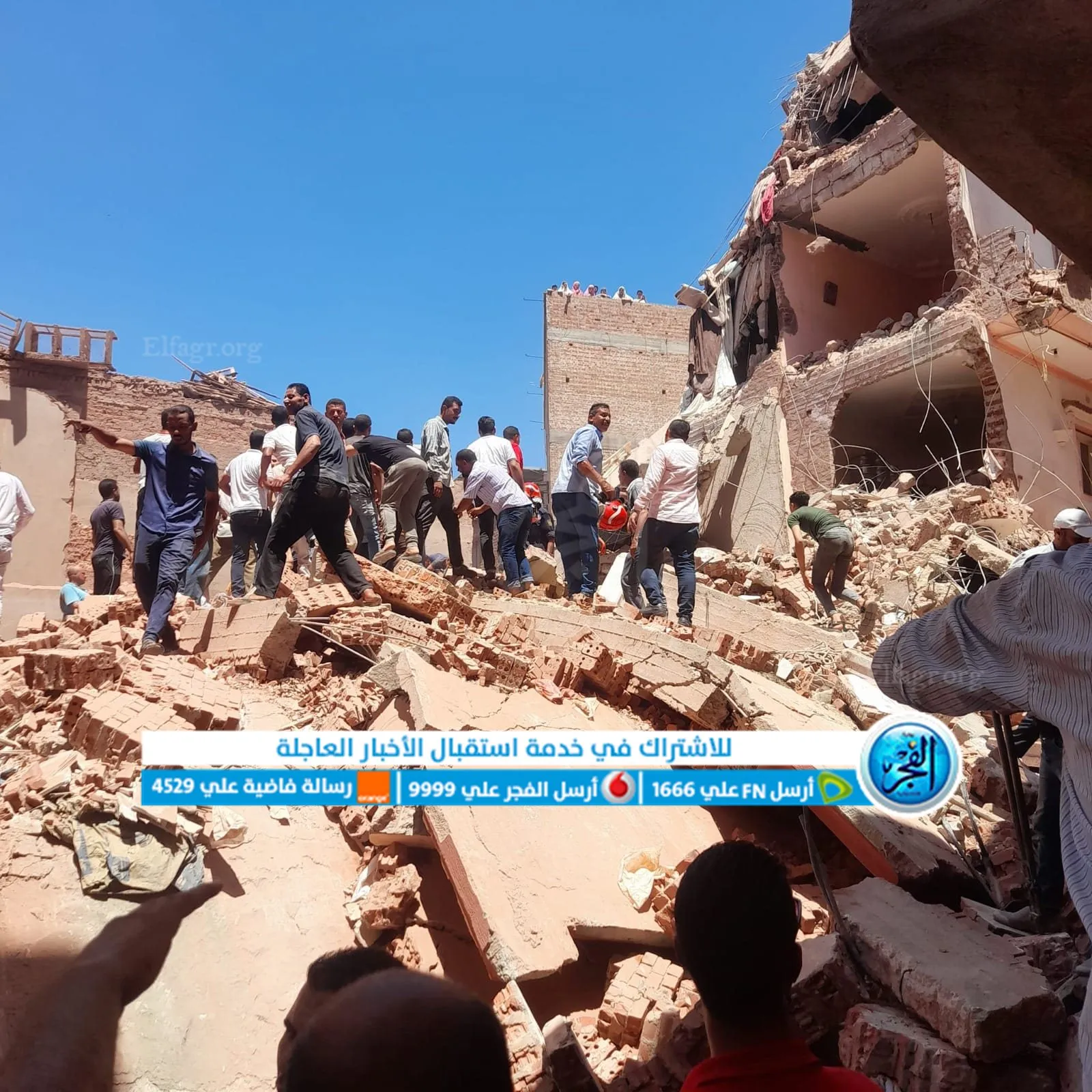 انهيار عقار في رشيد