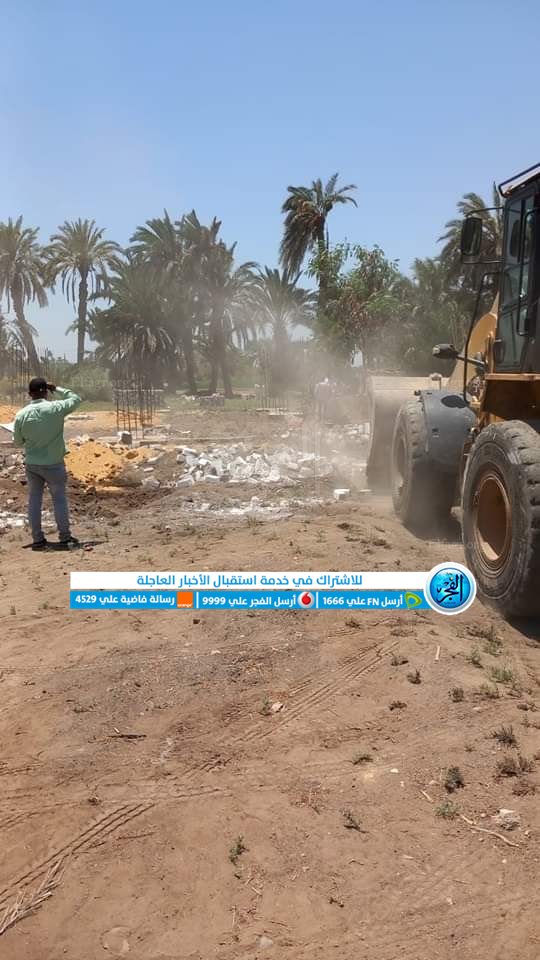 إزالة 1141 حالة تعد على الأراضي الزراعية بالفيوم 