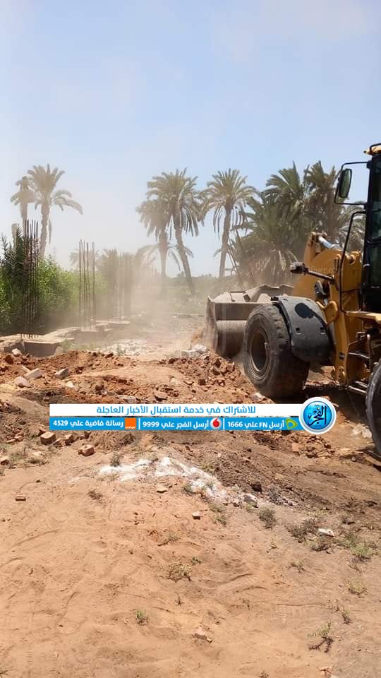 إزالة 1141 حالة تعد على الأراضي الزراعية بالفيوم 