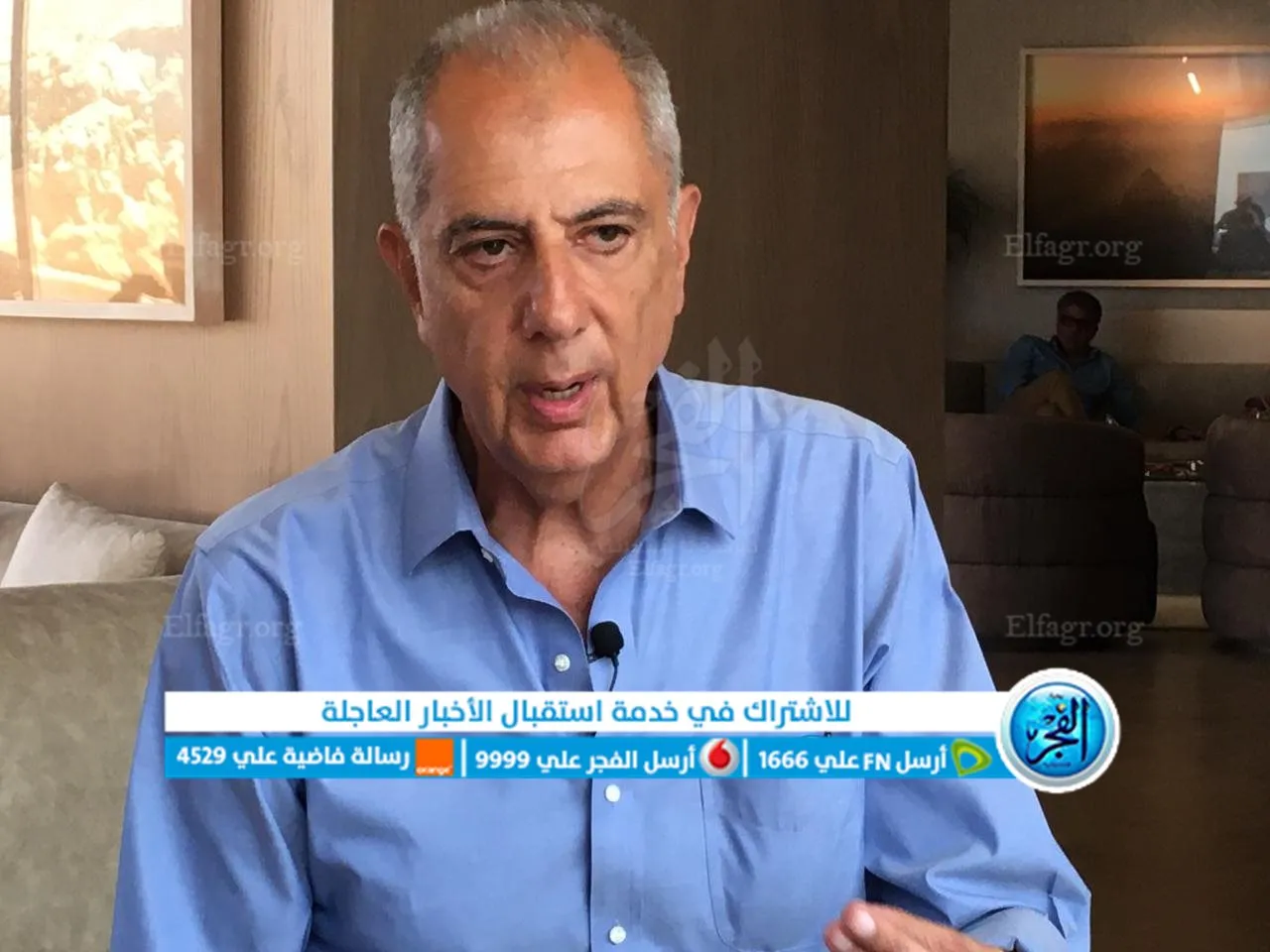 معالم تطوير منطقة الهرم